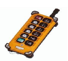 深圳华南桥蕙机电 台湾遥控器无线遥控器手柄按钮开关遥控器的综合采购指南