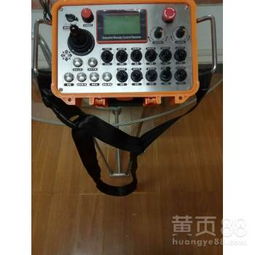 机场行李牵引车无线遥控器（四舵轮底盘小车）使用与说明指南