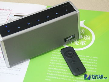 带无线遥控器与读卡器功能 艾特铭客诺曼底E200蓝牙音箱深度体验